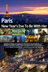 Paris,New Year's Eve To Be With Her